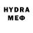 Метадон methadone RzM1 Brothers