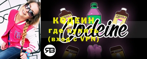 скорость mdpv Елизово