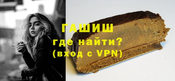 дмт Елабуга