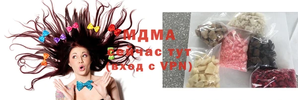 дмт Елабуга