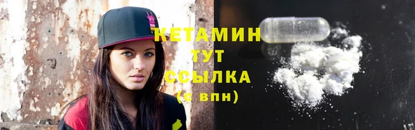 дмт Елабуга