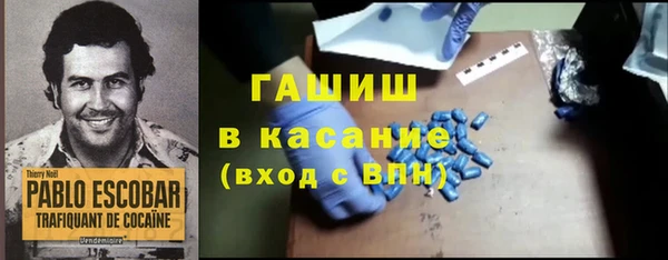 скорость mdpv Елизово