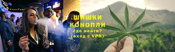 скорость mdpv Елизово