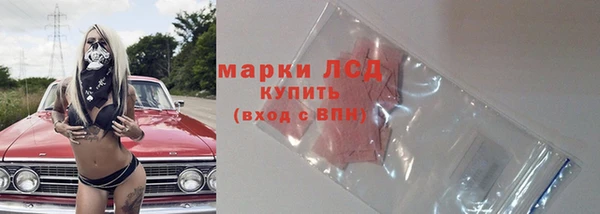 скорость mdpv Елизово