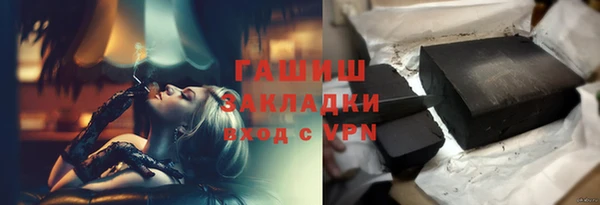 скорость mdpv Елизово