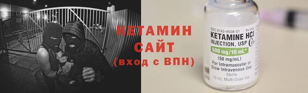 скорость mdpv Елизово