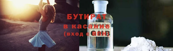 дмт Елабуга