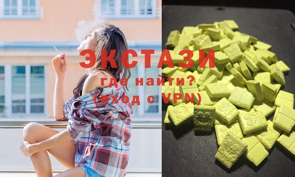 дмт Елабуга