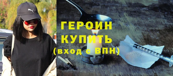 дмт Елабуга