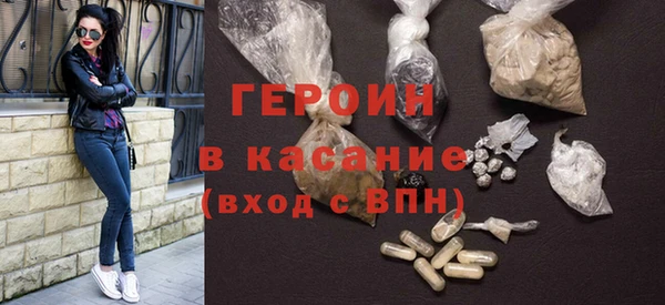 скорость mdpv Елизово