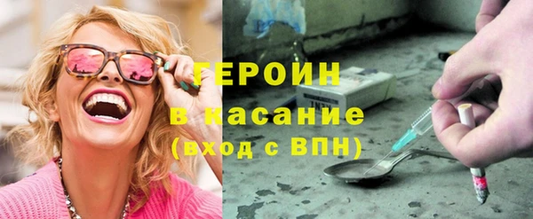 скорость mdpv Елизово