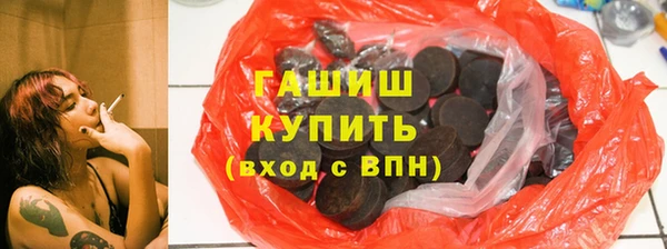 дмт Елабуга