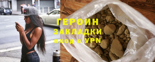 дмт Елабуга